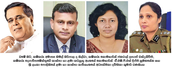 Livisari Premaya, ලිවිසැරි ප්‍රේමය මෙවර මාතෘකාව: කවි කොළ සාහිත්‍ය, Livisari  Premaya