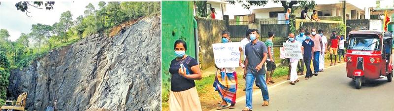 ආන්දෝලනයට ලක්වී ඇති ගල්වළ වමේ සහ ඊට එරෙහිව ප්රදේශවාසීන් පාගමනින් විරෝධතාව දක්වන අයුරු.
