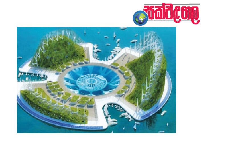 පැසිෆික් සාගරයේ නිර්මාණය කිරීමට නියමිත ජපාන සාගර නගරය