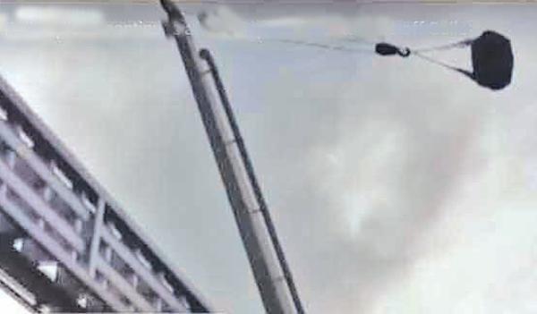 ගිනි අවි මුහුදට වැටිමට පෙර