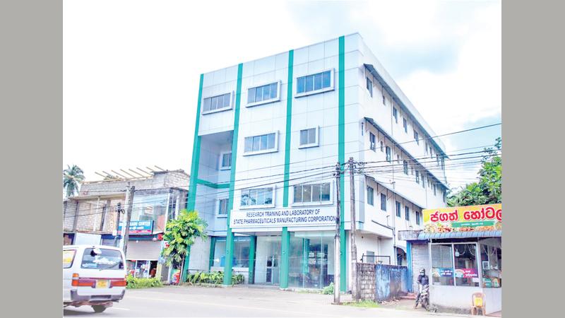 රුපියල් මිලියන 90ට මිලදී ගත් බුලත්සිංහල ගොඩනැගිල්ල