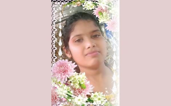 මියගිය දැරිය