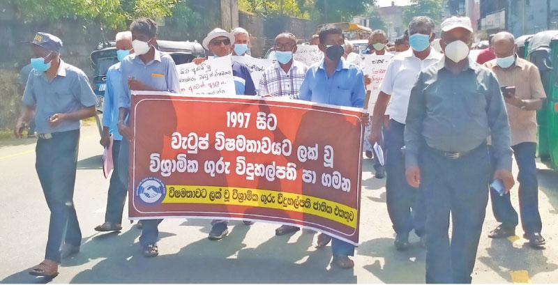 උද්ඝෝෂණය ට එක්වූ පිරිස්