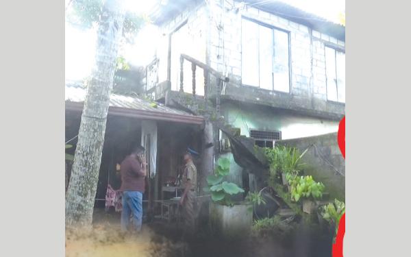 ගින්න හටගත් නිවෙස