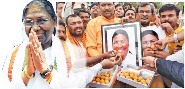 ද්රෞපදී මුර්මුගේ ජයග්රහණය පිළිබඳ සතුට සමරන ඉන්දීය ජනතාව