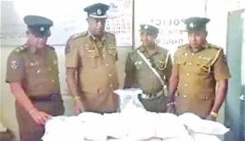 අල්ලාගත් කුඩු කිලෝ 50