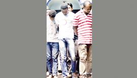 මුදල් කොල්ල­කා හසුවූ නයි­ජීරි­යානු පුද්ගලයන්