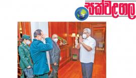චීන ආරක්ෂක ඇමතිි, ජනාධිපති ගෝඨාභය රාජපක්ෂයන් හමුවූ අවස්ථාව