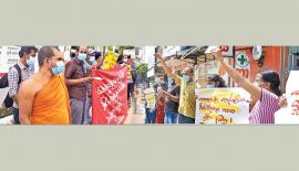 පන­තට එරෙ­හිව ගාල්ලේ සහ මහනුවර ජුනි 29 පැවැති විරෝ­ධතා
