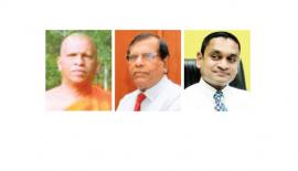 වමේ සිට - කොළඹ විශ්වවිද්‍යාලයේ ආර්ථික  විද්‍යා අධ්‍යයන අංශයේ මහාචාර්ය විජිතපුරේ විමලරතන නාහිමි, ප්‍රවීණ ආර්ථික විශ්ලේෂක වින්සන් මර්වින් ප්‍රනාන්දු සහ ජාත්‍යන්තර ආයෝජන පිළිබඳ ජ්‍යෙෂ්ඨ උපදේශක අරෝෂ ප්‍රනාන්දු