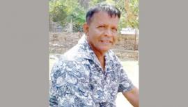 සමන් විජේසිරි