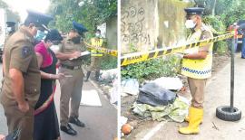 මළ­සි­රුර හමුවූ ස්ථානයේ ස්ථානීය පරී­ක්ෂා­වක් කරන  මහර වැඩ­බ­ලන මහේ­ස්ත්‍රාත් රමණි සිරි­ව­ර්ධන මෙහි වේ.  දකුණ පස දැක්වෙන්නේ මළසිරුර සූට්කේසයේ බහා තිබූ අන්දමයි