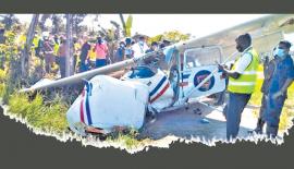 පත්තා­ය­ම්වත්ත වෙල් යායට ගොඩබෑ සිවිල් ගුවන් යානය