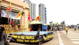අර­ගල භූමියේ ප්‍රධාන වේදිකාව