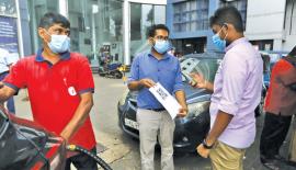 QR කේතය පරීක්ෂා  කරන අයුරු